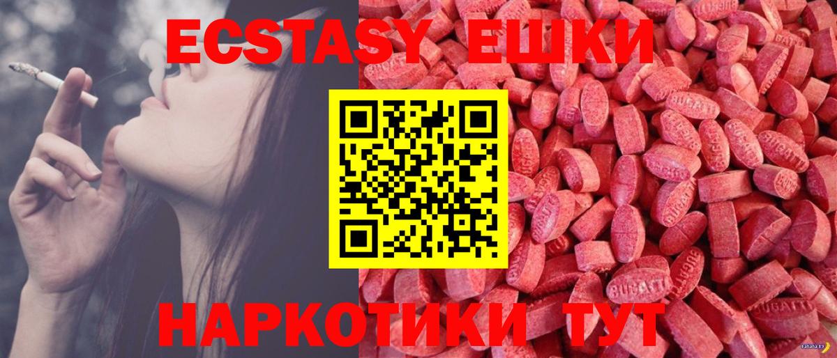 Гашиш Будённовск