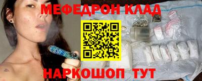 ALPHA PVP Аргун