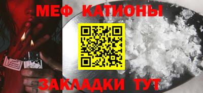 таблы Апрелевка
