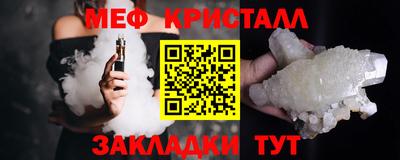ALPHA PVP Аргун