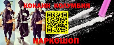 таблы Апрелевка