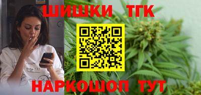 таблы Апрелевка