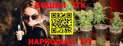 ALPHA-PVP Апшеронск