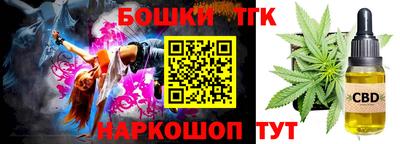 ALPHA PVP Аргун
