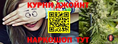 ALPHA PVP Аргун