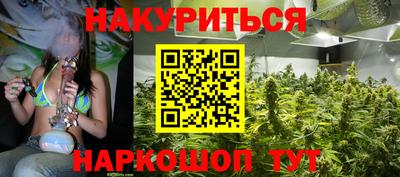 ALPHA PVP Аргун