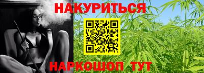 ALPHA PVP Аргун