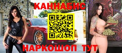 ALPHA-PVP Апшеронск