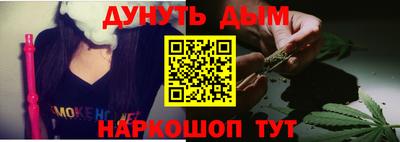 таблы Апрелевка