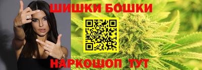 ALPHA-PVP Апшеронск
