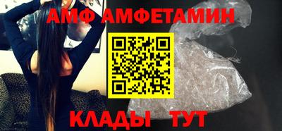 прущая мука Гагарин
