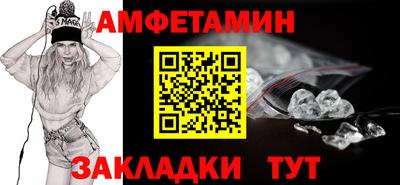 ALPHA PVP Аргун