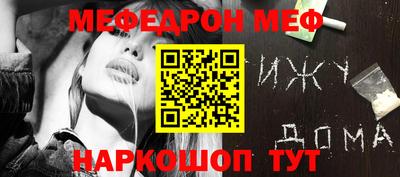 ALPHA PVP Аргун