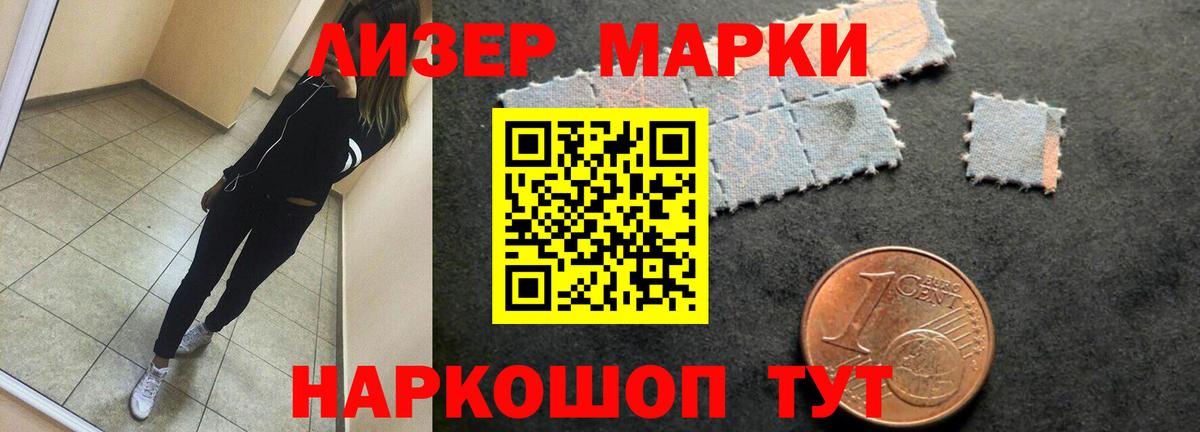 ЛСД экстази ecstasy  ЛСД экстази ecstasy  Вход с VPN  Будённовск 